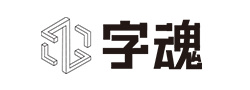 签字笔  美工笔  圆珠笔  蘸水笔 金笔  钢笔 定制笔  书法笔、签字笔   云开体育(中国)官方网站 水妖