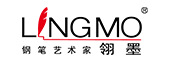 签字笔  美工笔  圆珠笔  蘸水笔 金笔  钢笔 定制笔  书法笔、签字笔   云开体育(中国)官方网站 水妖